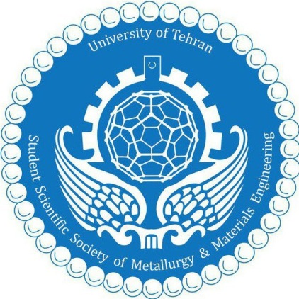دانشکده متالورژی (دانشگاه تهران)